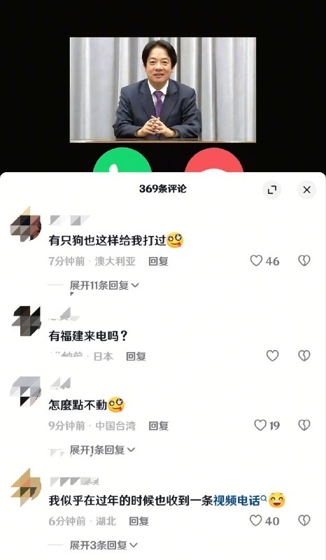 凌晨抖音狂成啥了😱😱😱感谢家人们投稿！凌晨抖音狂成啥了😱😱😱感谢家人们投稿！