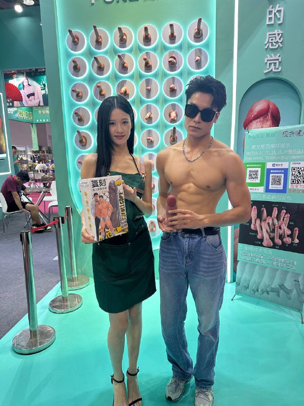 广州 #成人展 😘广州 #成人展 😘