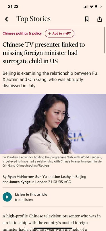#🇨🇳中共国政治Ryan, Sun, Joe 在北京James在伦敦FT 金融时报英语版 2小时前 9月26号2023年#中国电视节目主持人和失踪外交部秦刚和一个刚出生的孩子在美国🇺🇸一位与被赶下台的中国外交部长有关系的备受瞩目的中国电视节目主持人去年在美国一位代孕母亲的帮助下生了一个孩子