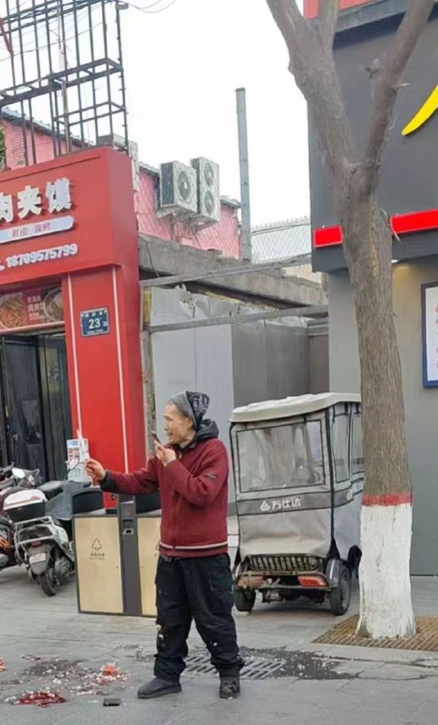 #事件后续补充其他角度视频与评论感谢家人们投稿！#事件后续补充其他角度视频与评论感谢家人们投稿！