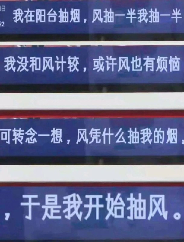 #厦门 地铁🚇的树洞#厦门 地铁🚇的树洞