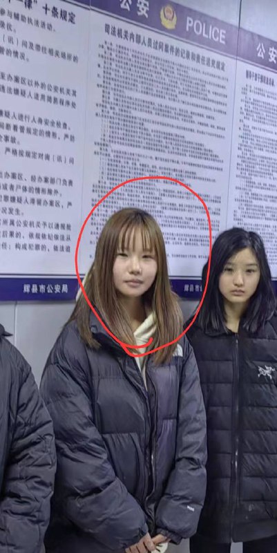 补充 孝义 #霸凌 5个恶魔，11人围殴一名女生并且拍视频羞辱，行径无不令人愤怒，视频中的年轻男女是施暴者，3人刑拘，7人不予执行，1人不予处罚by 匿名投稿补充 孝义 #霸凌 5个恶魔，11人围殴一名女生并且拍视频羞辱，行径无不令人愤怒，视频中的年轻男女是施暴者，3人刑拘，7人不予执行，1人不予处罚by 匿名投稿
