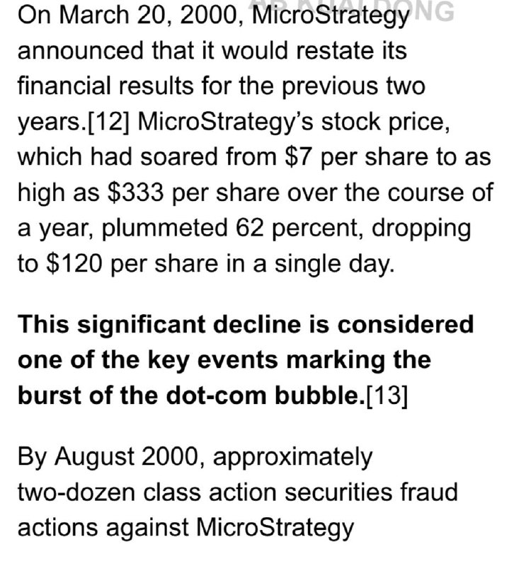 随着微策略 Strategy 最近股价下跌，它家 26 年前的丑闻又被扒了出来