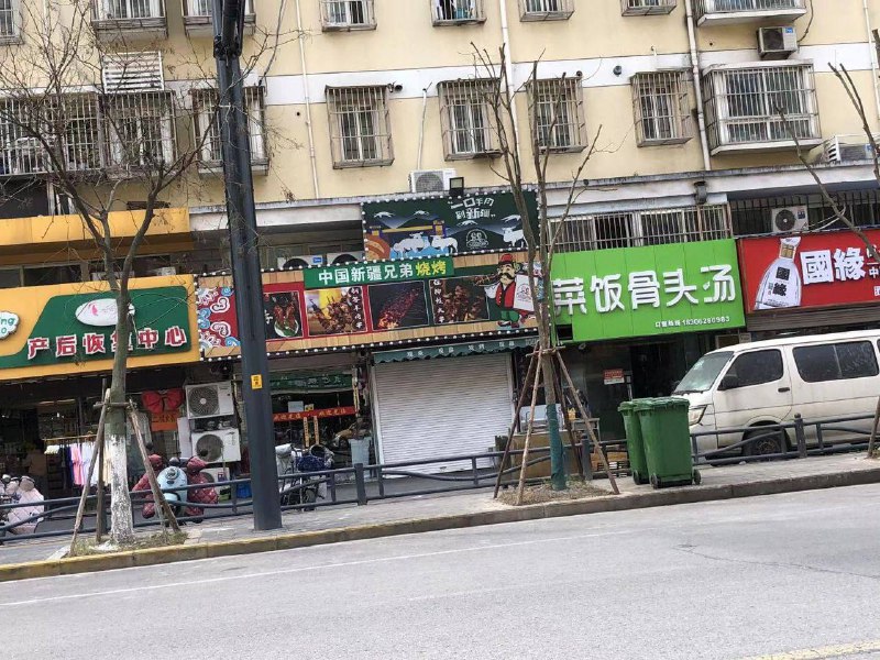 网传 #聊天记录 #杀人 #分尸网传 #聊天记录 #杀人 #分尸