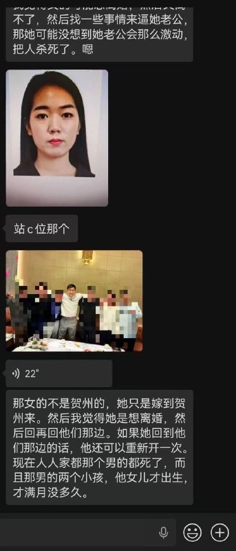 #网球圈大瓜 经典学网球和男教练搞一起！女的喝多了带男教练回家，在沙发上做爱，被房间里的老公听到声音，出来把男教练捅死了！感谢家人们投稿！#网球圈大瓜 经典学网球和男教练搞一起！女的喝多了带男教练回家，在沙发上做爱，被房间里的老公听到声音，出来把男教练捅死了！感谢家人们投稿！