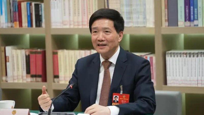 北京市政协党组书记、主席魏小东被查感谢家人们投稿！