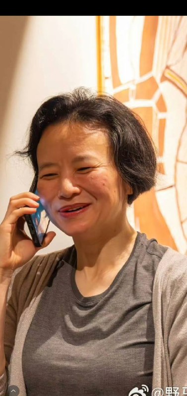 #成蕾被驱逐出境 #间谍by 匿名投稿#成蕾被驱逐出境 #间谍by 匿名投稿