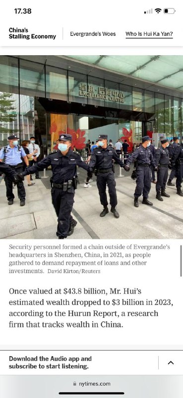 #许家印🇨🇳是谁？出生于河南省（被大部分🇨🇳人盖章骗子最多的城市）在中国大陆他被称呼许家印由他的祖母在农村贫困中长大