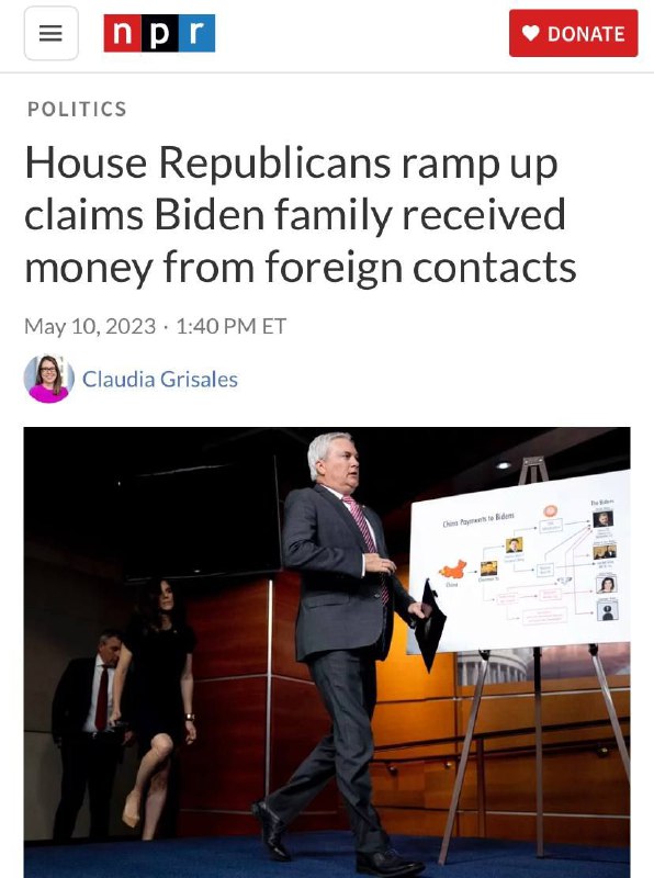 眾議院監督委員會簡報會#佛羅里達州 眾議員Byron Donalds 指 #拜登 家族的所謂「生意」，並不存在實際業務，純粹靠販賣政治，利用癡呆登職務給予行賄者方便來收取資金，然而主流傳媒卻只低調處理