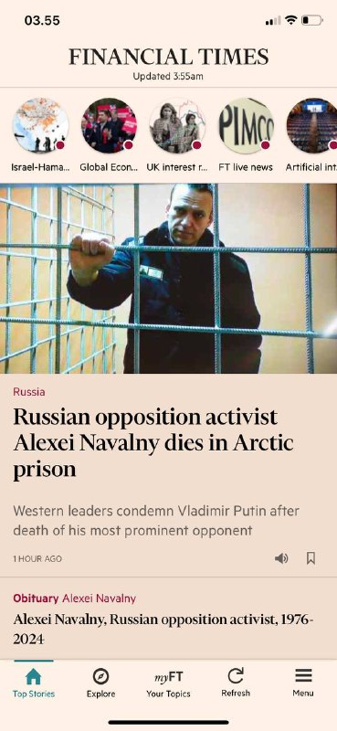 #俄罗斯🇷🇺反对派活动家阿列克谢·纳瓦尔尼在北极刑罚殖民地死亡西方领导人很快表示，纳瓦尔尼的死亡是由俄罗斯普京照成毫无疑问：普京对纳瓦尔尼的死亡负有责任，”美国总统乔·拜登说