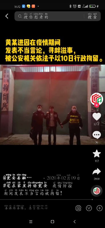 by 匿名投稿by 匿名投稿