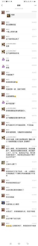 #网传 临沂人来玩，然后坐呢来吃饭，然后挡着路了，青岛司机就喇叭滴滴滴，然后临沂人火了，让了让，车还是过不去，他们就互相打起来了#网传 临沂人来玩，然后坐呢来吃饭，然后挡着路了，青岛司机就喇叭滴滴滴，然后临沂人火了，让了让，车还是过不去，他们就互相打起来了