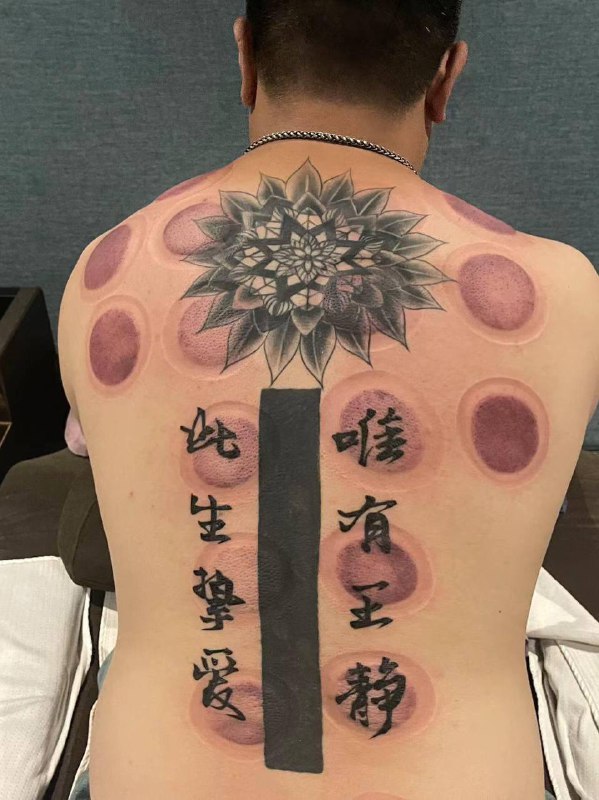 分手，又和好了 #纹身by 匿名投稿分手，又和好了 #纹身by 匿名投稿