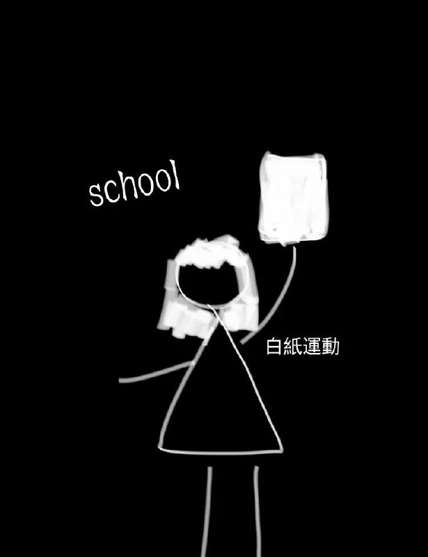 湾友注册抖音，亲自体验禁评😂感谢家人们投稿！湾友注册抖音，亲自体验禁评😂感谢家人们投稿！