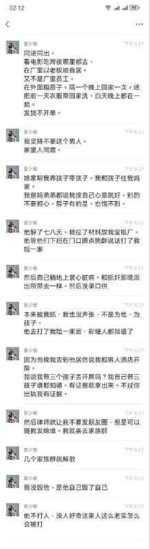 #每日一捉by 匿名投稿#每日一捉by 匿名投稿