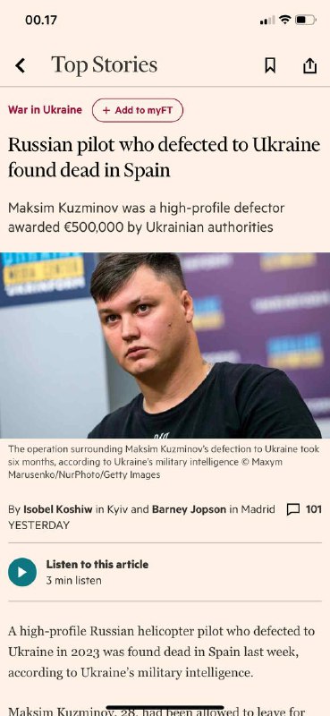 #一名于2023年叛逃到乌克兰🇺🇦的备受瞩目的俄罗斯🇷🇺直升机飞行员上周在西班牙被发现死亡