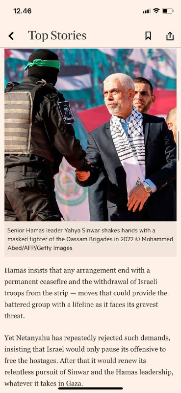 #哈马斯已经崩溃 能触底消除吗？在特拉维夫以色列🇮🇱军事总部14楼，在国防部长办公室的高处，一座大金字塔装饰着由哈马斯高层图像组成的墙上