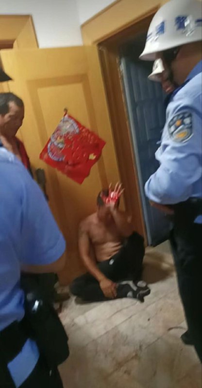 真是人在家中坐，祸从天上来