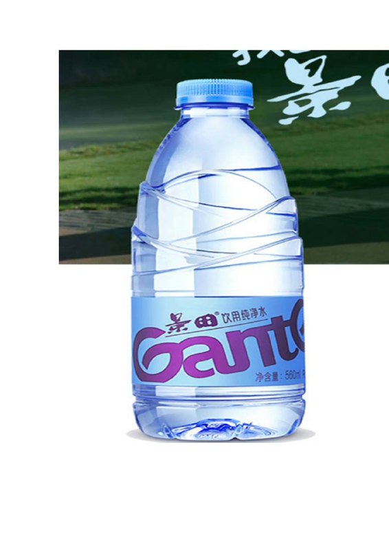 整天吵着嚷着要看 #景甜 的瓜，现在高清视频和图片都有，速度by 匿名投稿整天吵着嚷着要看 #景甜 的瓜，现在高清视频和图片都有，速度by 匿名投稿