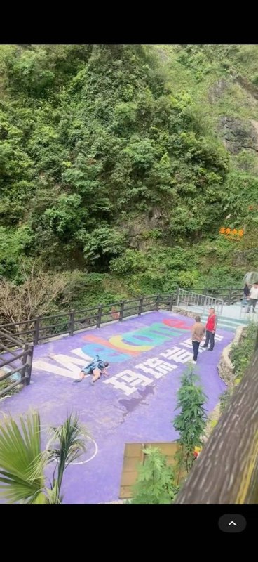 补充 5月3日，一女子在四川广安市华蓥玛瑙岩体验“瀑布秋千”时绳索断裂悬崖身亡！#广安 #坠亡 最后2个视频 为游玩项目无关联感谢家人们投稿！补充 5月3日，一女子在四川广安市华蓥玛瑙岩体验“瀑布秋千”时绳索断裂悬崖身亡！#广安 #坠亡 最后2个视频 为游玩项目无关联感谢家人们投稿！