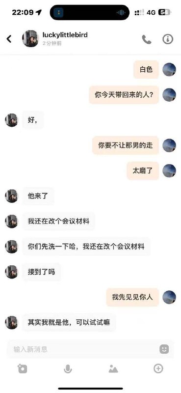 诡计多端的O #gayby 匿名投稿诡计多端的O #gayby 匿名投稿