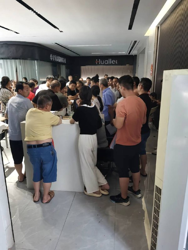 7.12 深圳，史丹利家居，几百人的公司说倒闭就倒闭了，拖欠员工工资 #倒闭潮by 匿名投稿7.12 深圳，史丹利家居，几百人的公司说倒闭就倒闭了，拖欠员工工资 #倒闭潮by 匿名投稿