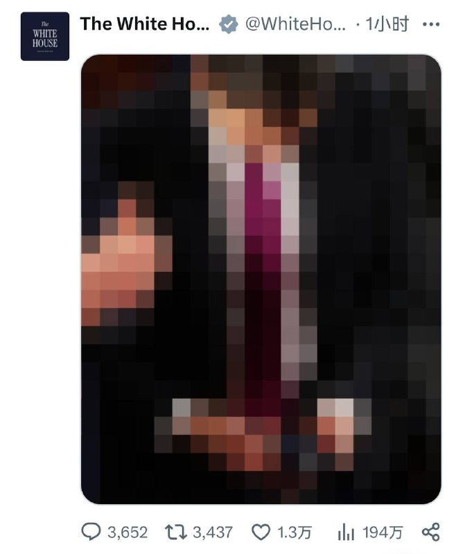 白宫的小编发现流量密码了自从发了一条川普马赛克爆了（看着像按核按钮），赶紧又连发三条评论区因为猜图出现超多蓝V互动，这个月白宫创作者收入可能要翻倍感谢家人们投稿！白宫的小编发现流量密码了自从发了一条川普马赛克爆了（看着像按核按钮），赶紧又连发三条评论区因为猜图出现超多蓝V互动，这个月白宫创作者收入可能要翻倍感谢家人们投稿！