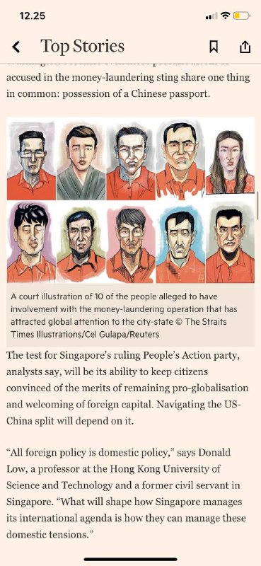 金融时报 FT 英文版一小时#新加坡🇸🇬金融名声还能坚持在亚洲吗在八月的一个炎热的日子里，新加坡警方到达了该市最时髦的地址之一，经过院子里的一个微型高尔夫球场，并冲进了里面