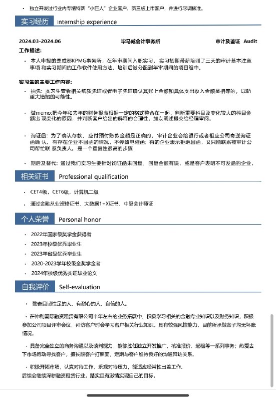 吃瓜感谢家人们投稿！吃瓜感谢家人们投稿！