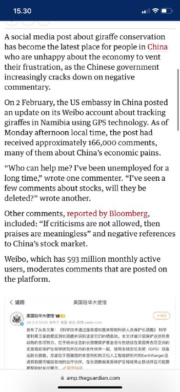 #失业的中国🇨🇳人在美国🇺🇸驻中国大使馆的微博账户上发布求救🆘寻求帮助一位评论者说：“谁能帮助我？当中国公民在习近平领导下应对停滞不前的经济时，我已经失业很久了