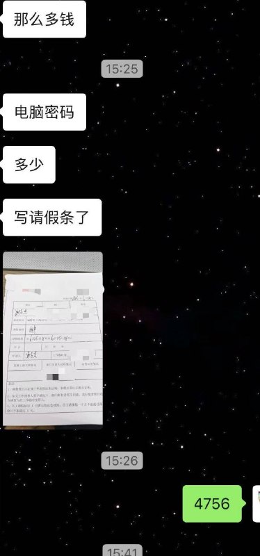 网友：拎东西的时候不小心勾到大妈屁股，被大妈告猥亵，赔了25000感谢家人们投稿！网友：拎东西的时候不小心勾到大妈屁股，被大妈告猥亵，赔了25000感谢家人们投稿！
