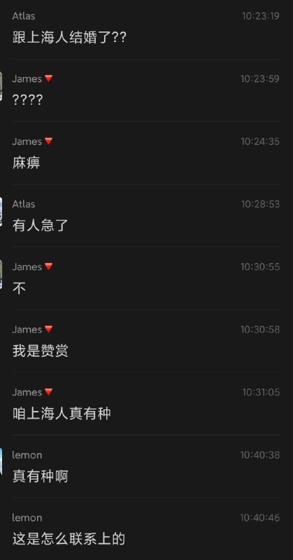 #三上悠亚 退役 网传其准备结婚结婚对象系中国人🇨🇳上海人传两人恋爱六年，近期打算结婚👰🏻#三上悠亚 退役 网传其准备结婚结婚对象系中国人🇨🇳上海人传两人恋爱六年，近期打算结婚👰🏻