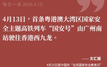 😎 匿名投稿感谢家人们投稿！