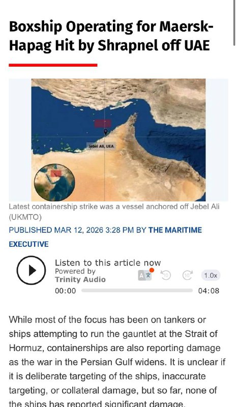中国船一样挨炸‼️😂“China Owner”就是个笑话伊朗🇮🇷根本无法精准打击🤡3月12日凌晨，集装箱船“Source Blessing”（IMO 9243198，约3237-3240 TEU，中国所有，由香港Quanfu公司受益拥有，Cosco Shipping Lines运营）在霍尔木兹海峡附近、阿联酋杰贝阿里港以北约35海里（65公里）处遭不明投射物或其碎片击中，引发火灾