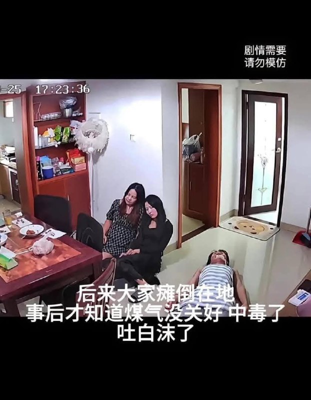 #搞笑 #上集#搞笑 #上集