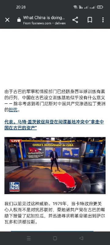 #黑客帝国的威胁#黑客帝国的威胁