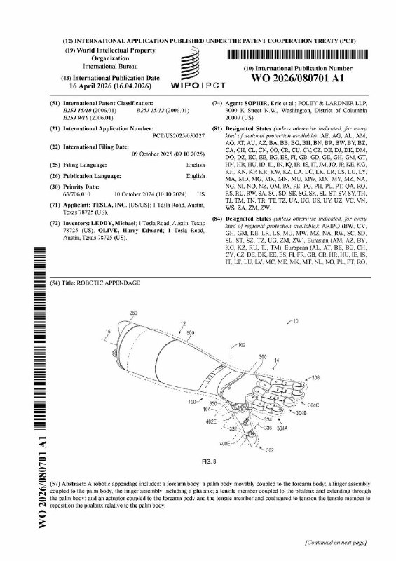 特斯拉开放了擎天柱机器人第三代的手部全部专利，非常详细，基本上拿去搞个PPT就能直接融资了😂特斯拉昨天在WIPO（世界知识产权组织）公开了4份国际专利，覆盖Optimus第三代机器人的前臂、腕部、关节和手部结构
