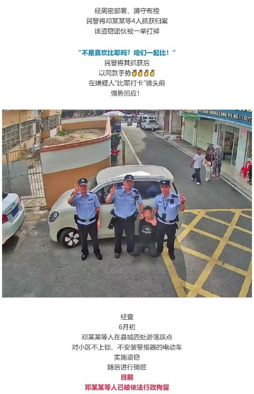 感谢家人们投稿！感谢家人们投稿！