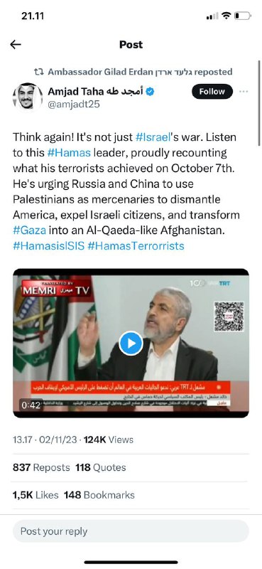 再想想！这不仅仅是#Israel的战争