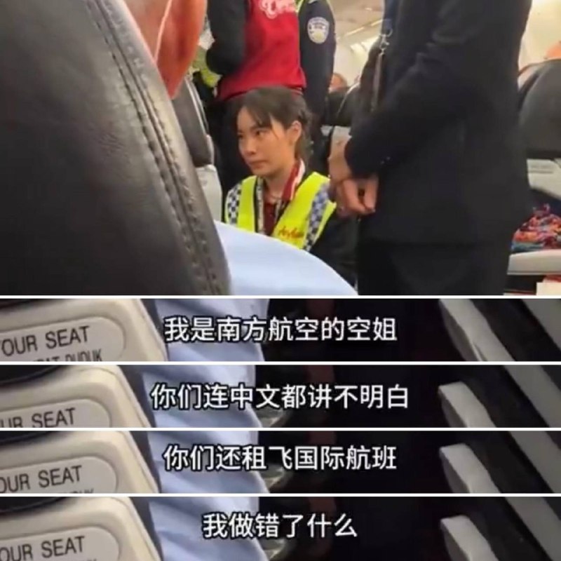 感谢家人们投稿！