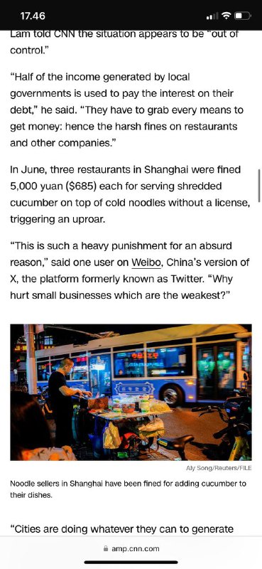 #中国🇨🇳辽宁动物园动物饥饿，中国负债的城市急需现金，员工6个月没有工资，动物快饿死濒危物种基金呼吁志愿者向北部辽宁省东山公园动物园饲养的饥饿动物捐赠食物