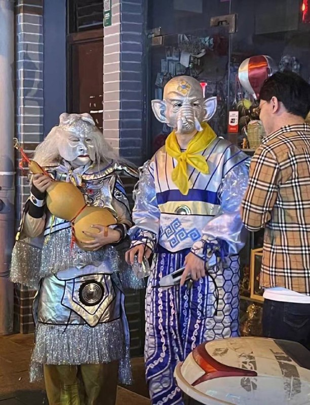 #万圣节 百变大咖秀#万圣节 百变大咖秀