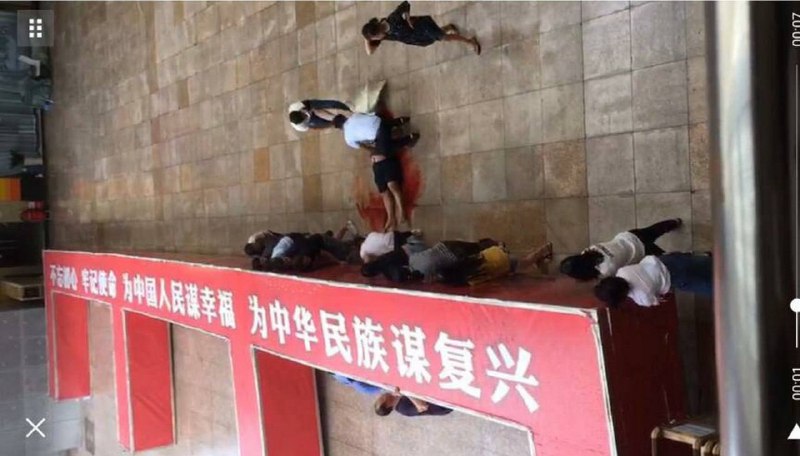 视觉中国 😑 创意摄影 🇨🇳 上感谢家人们投稿！视觉中国 😑 创意摄影 🇨🇳 上感谢家人们投稿！