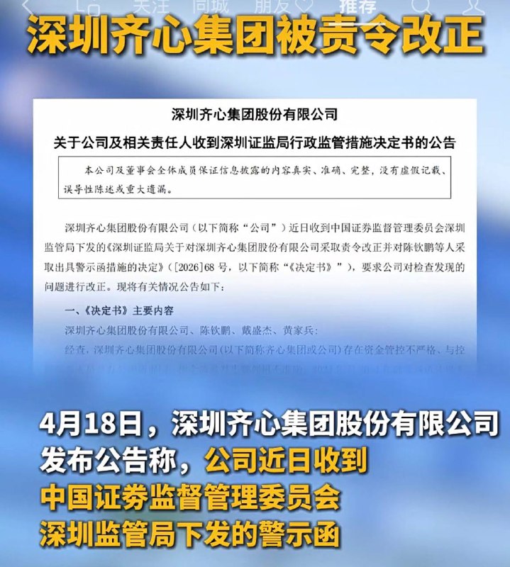 感谢家人们投稿！