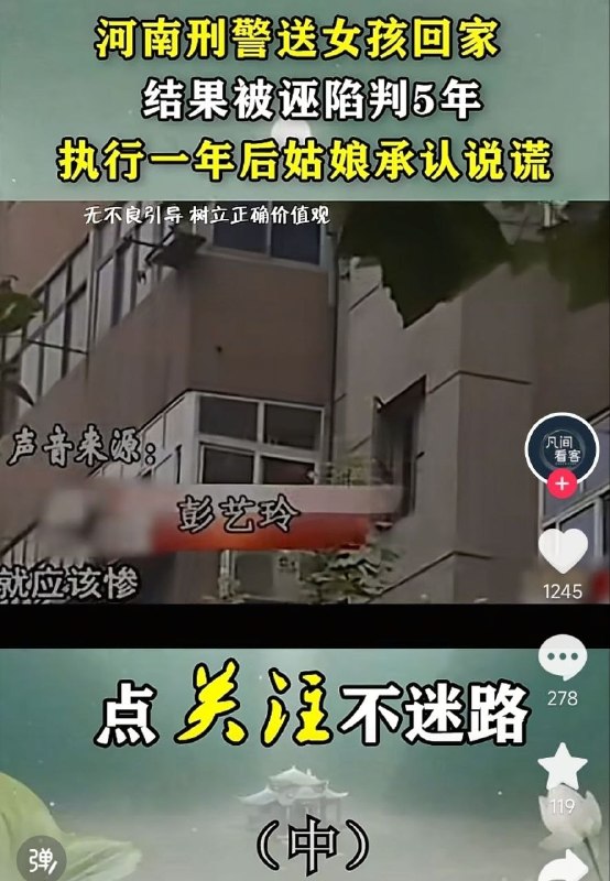 又是恐婚的一天感谢家人们投稿！又是恐婚的一天感谢家人们投稿！