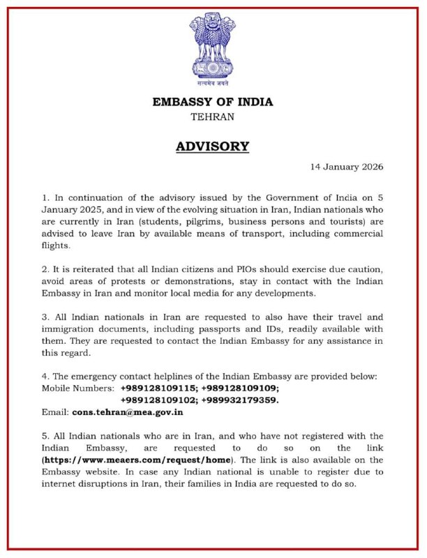 连印度🇮🇳都呼吁本国公民撤离伊朗了！而此时的中国🇨🇳外交部👇……🥴😅😅感谢家人们投稿！连印度🇮🇳都呼吁本国公民撤离伊朗了！而此时的中国🇨🇳外交部👇……🥴😅😅感谢家人们投稿！