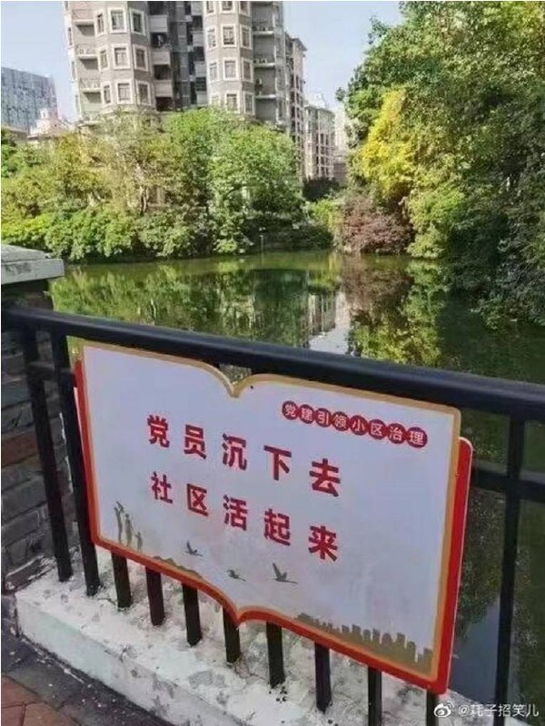 视觉中国 😑 创意摄影 🇨🇳 下无不良引导 仅供学习使用感谢家人们投稿！视觉中国 😑 创意摄影 🇨🇳 下无不良引导 仅供学习使用感谢家人们投稿！