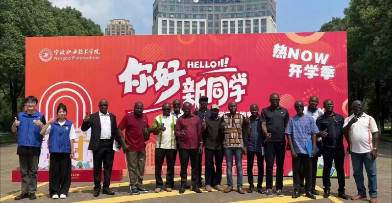 #宁波 你好，新同学by 匿名投稿