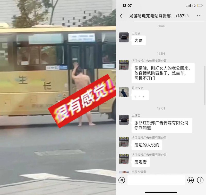 by 匿名投稿by 匿名投稿