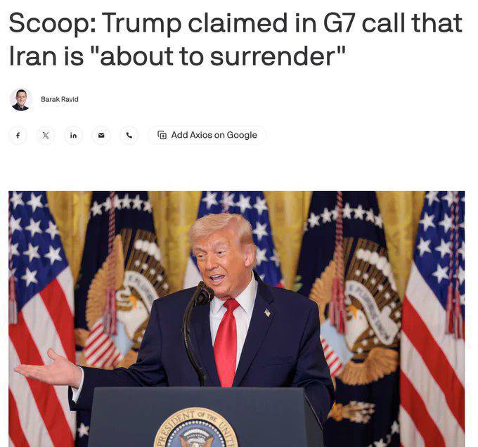 美媒曝特朗普在七国集团会议上“吹嘘” 伊朗 “即将投降”】据美国媒体13日报道，美国总统特朗普11日在七国集团领导人视频会议上“吹嘘”伊朗“即将投降”，但事实上“伊朗政权没有表现出即将投降或崩溃的迹象”